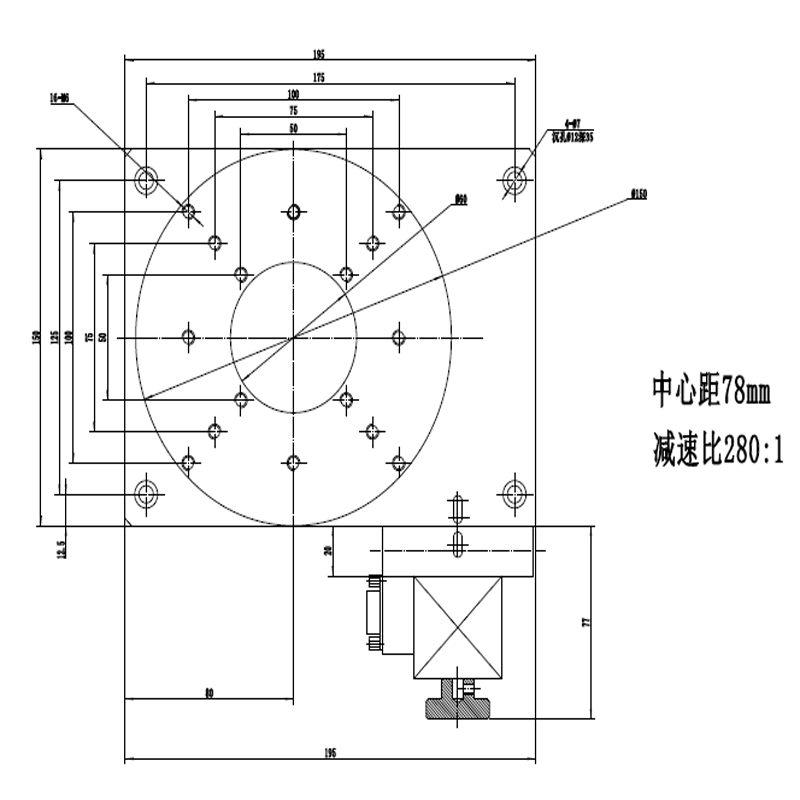 PX110-150 高精度电动旋转台 分度盘 旋转台 定制转盘 位移台