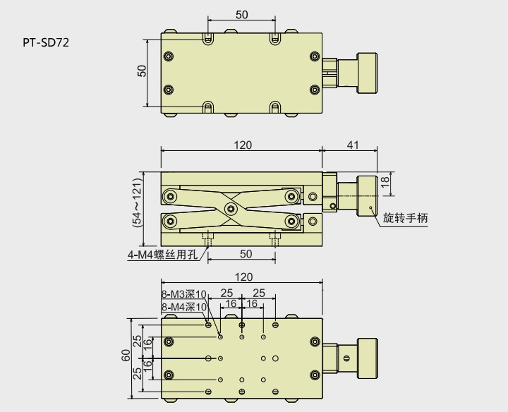 PT-SD31/SD72/SD50/SD68 小型手动升降台 精密剪式Z轴位移台