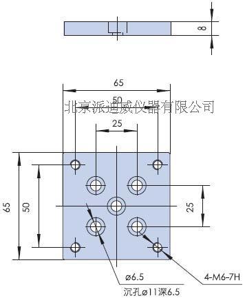 PB16 底板 光学台移动架 光学平台滑动块 连接板 固定板 固定块