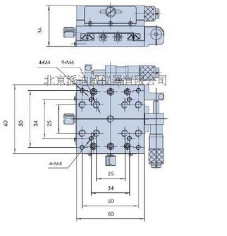 SD-207H 手动多维组合台 手动平移台，滑台 多维移动台 位移台