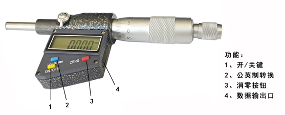 【数显微分头】测微器/测微头/微分头/数显表 0-25mm 精度0.001