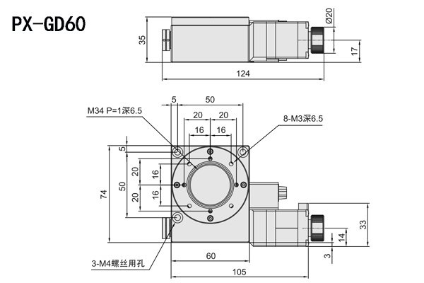 高精度电动转台产品介绍