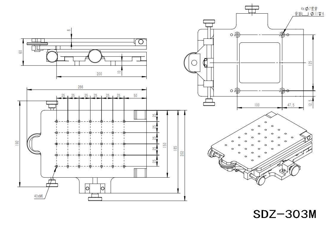 SDZ-301M 三维平台 手动旋转俯仰平移调节台