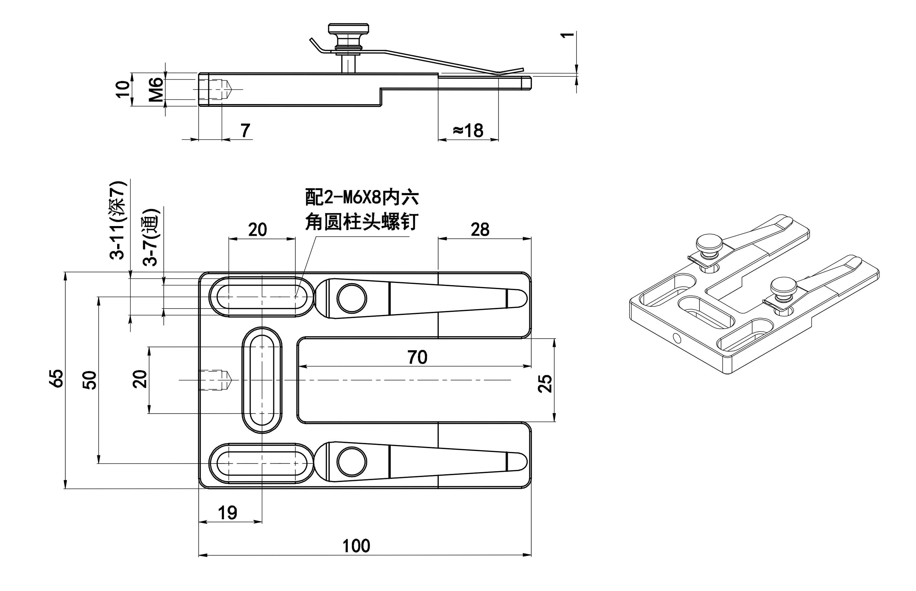 派迪威、载玻片夹持架ZB-201