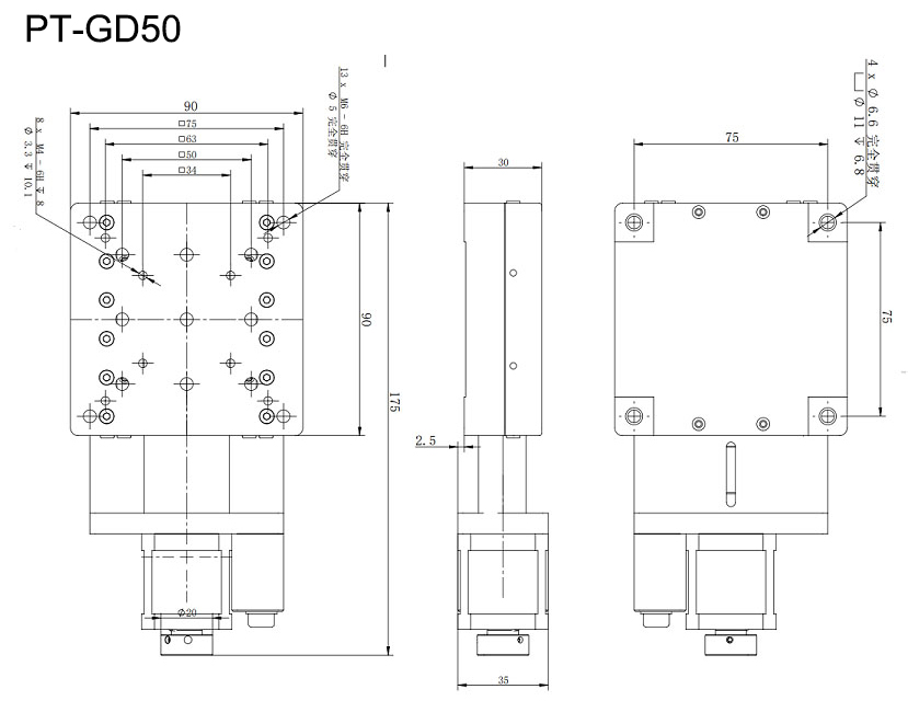 PP110-20 电动平移台 X轴电动移动滑台 台面60*60 行程±10