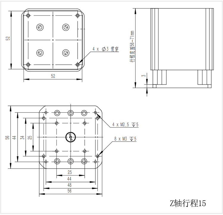 派迪威PT-XYZ5050 电动三维位移台 升降台