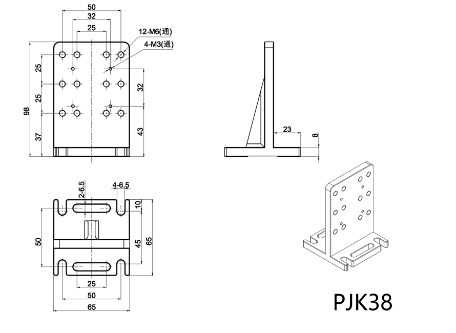 直角转接件 转台 连接件 固定块 角度固定器PJK36-39