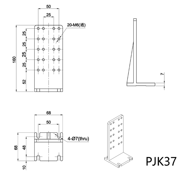 直角转接件 转台 连接件 固定块 角度固定器PJK36-39