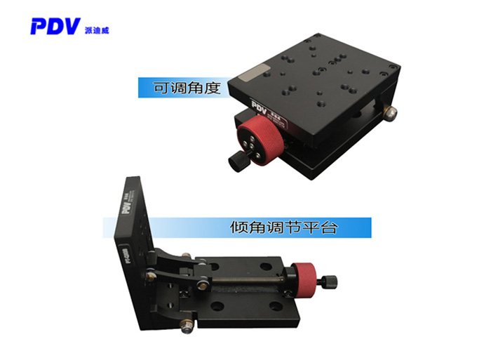 PT-QX09 可调角度调节平台倾角工作台倾斜打孔基座工具